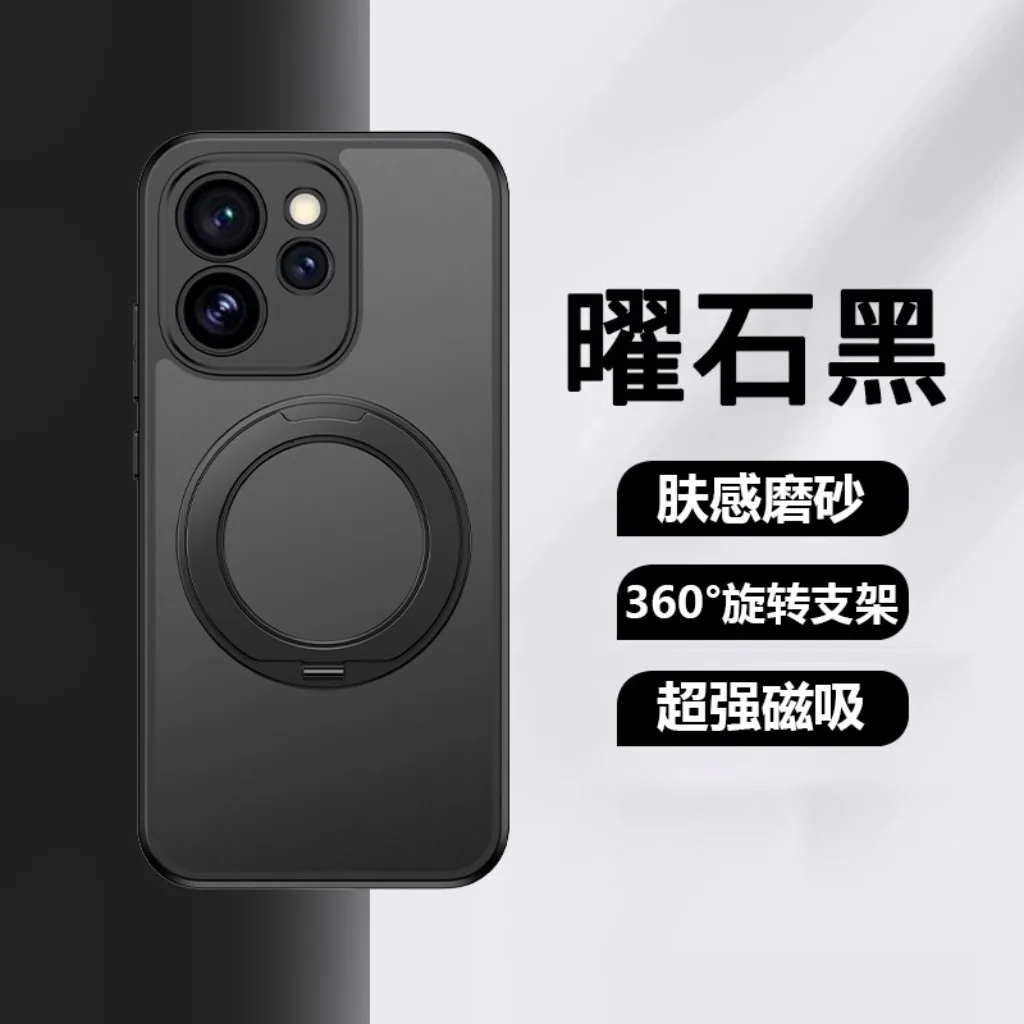 360° Rotatable Kickstand Magnetic Matte Translucent Phone Case For OPPO Find X9 Ultra X8 Reno15 Pro Max 15c Shockproof Cover