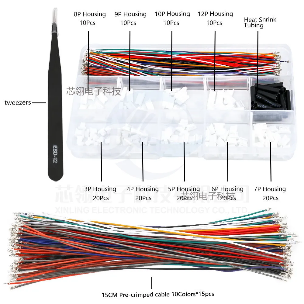 SH1.0MM Connector Socket Kit, 3/4/56/7-12P Pin, Outer Rubber Shell, Cable, Crimp Female Terminal Wire 1.0MM Socket Kit
