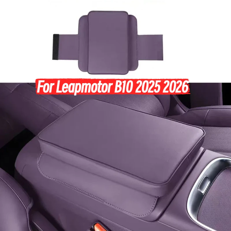 For Leapmotor B10 2025 2026 Car Interior Decoration Accessories Product Protective Cover Central Control Armrest Box Height Pad