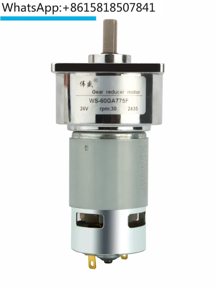 60GA775 DC Reduction Motor 25W Strong Moment Forward and Reverse Adjustable Speed Motor Micro Low Speed Small Motor