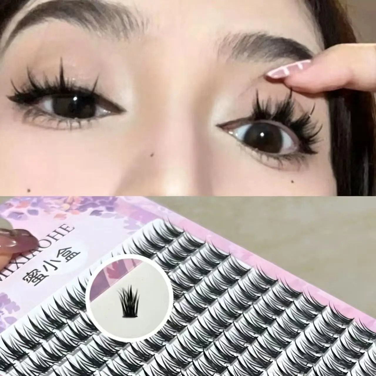 Mixiaohe 160 Clusters Wheat Spike Lashes Large Capacity Fluffy Spiky Cluster Lashes Clear Band Natural Daily Eye Look