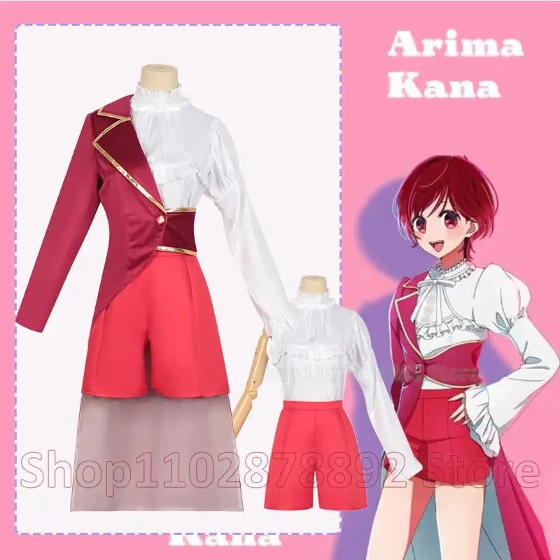 

Anime Oshi No Ko Arima Kana Cosplay Arima Costume New Ceremonial Dress Outfit Halloween Christmas Party Event Red Suit For Women