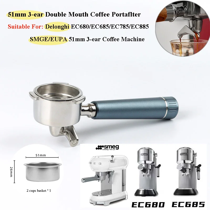 

Портафлер для кофе с двойным ртом, 51 мм, 3 ушка для Delonghi Frau EC680/EC685, модифицированная ручка для кофе из нержавеющей стали с корзиной