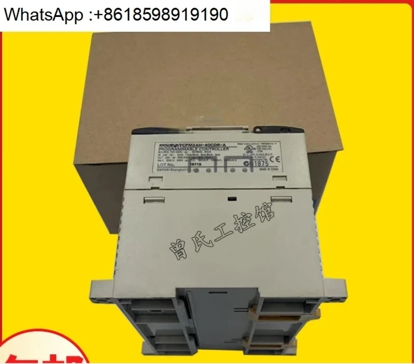 CPM2AH-20/30/40/60CDR-A/CDT-D/CDR-D/CPM1A/CPM2A/CPM2AE