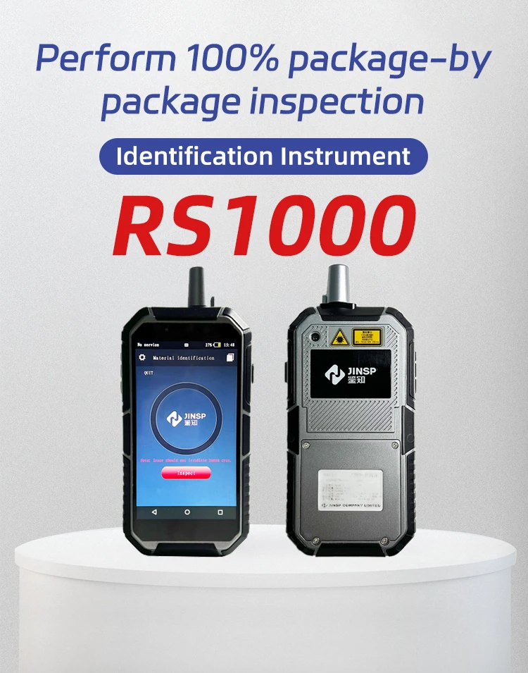Handheld Raman Spectrometer Identifier/Spectrometer for Material Analysis Portable Spectroscopy Tool