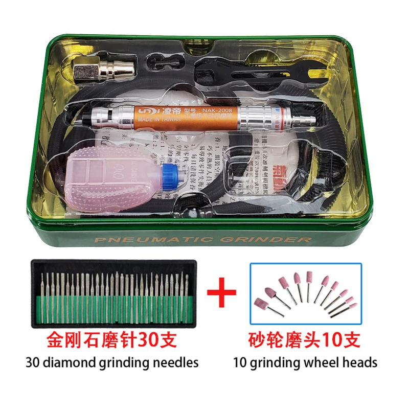 Lingdi NAK-180 Pneumatic Grinding Pen Grinding Pen Engraving Machine Pen Polishing Machine Grinding Pen