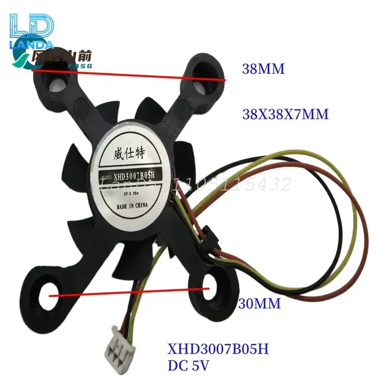 For Wiesert XHD3007B05H 3007 GPS Global Positioning System 5V Cooling Fan