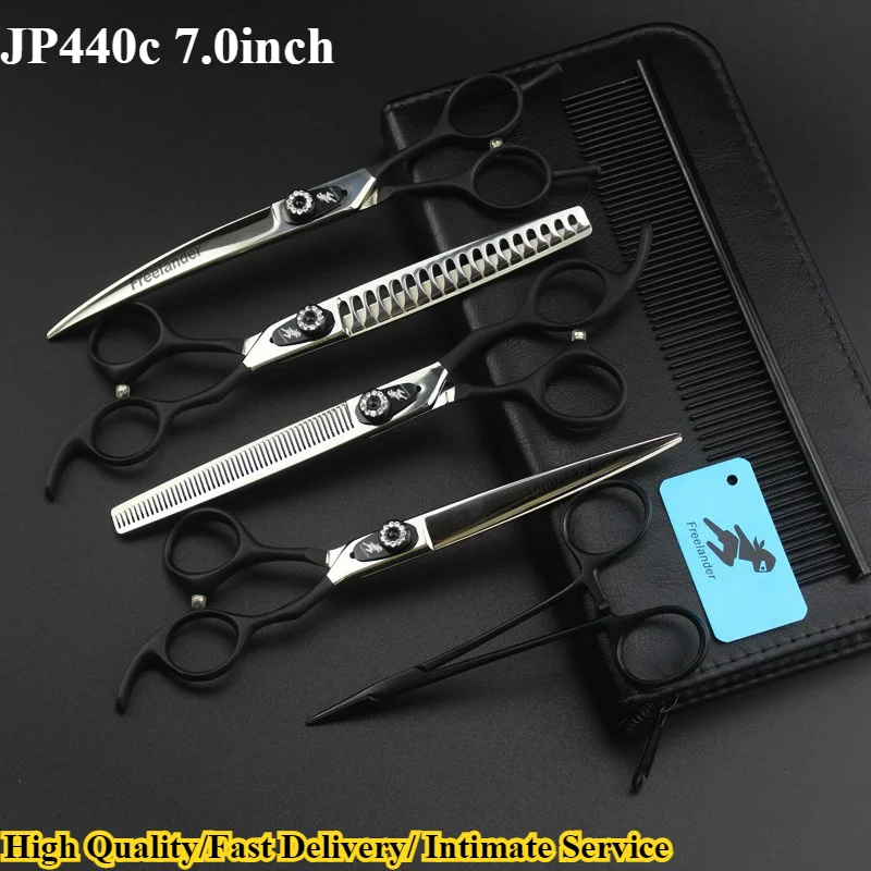 

Professional High Quality 7 inch Pet Dogs Grooming Scissors Set For pet Straight Curved Thinning Shears