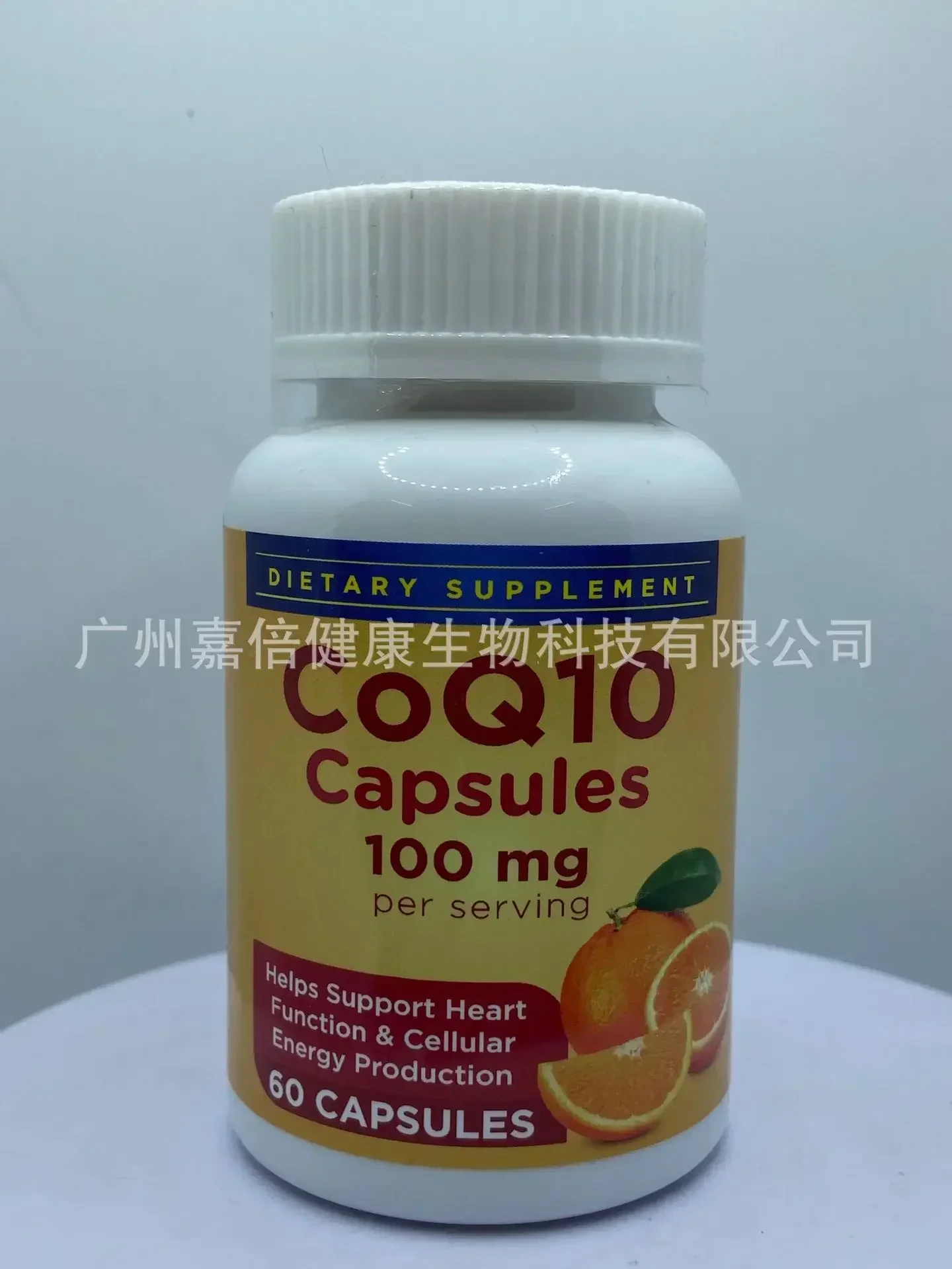 1 bottle of Coenzyme Q10 capsules protects cardiovascular health enhances immunity and provides energy