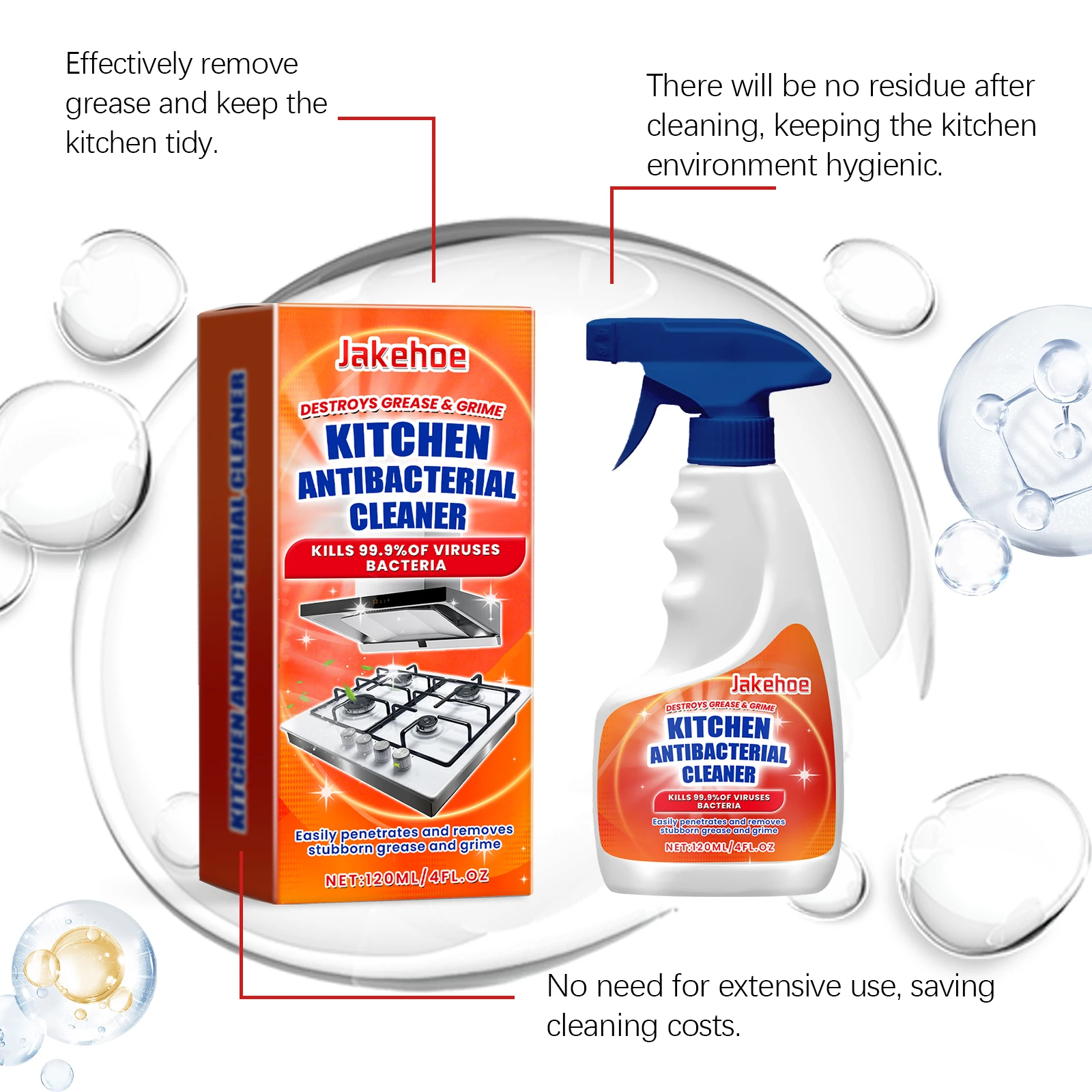 Kitchen Degreaser Spray Multi- - огляд і ціна Commercial Kitchen Grease Cleaner