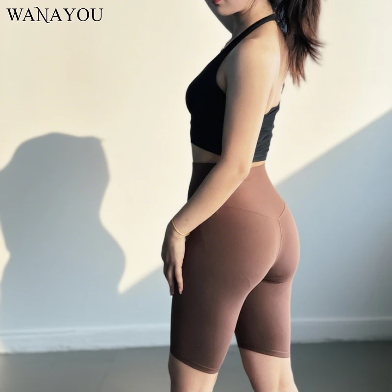 

WANAYOU Yoga Shorts, Stretch Exercise Leggings High Waisted Gym Bikes Tight Fitting Clothes Hip Lifting Exercise Running Shorts