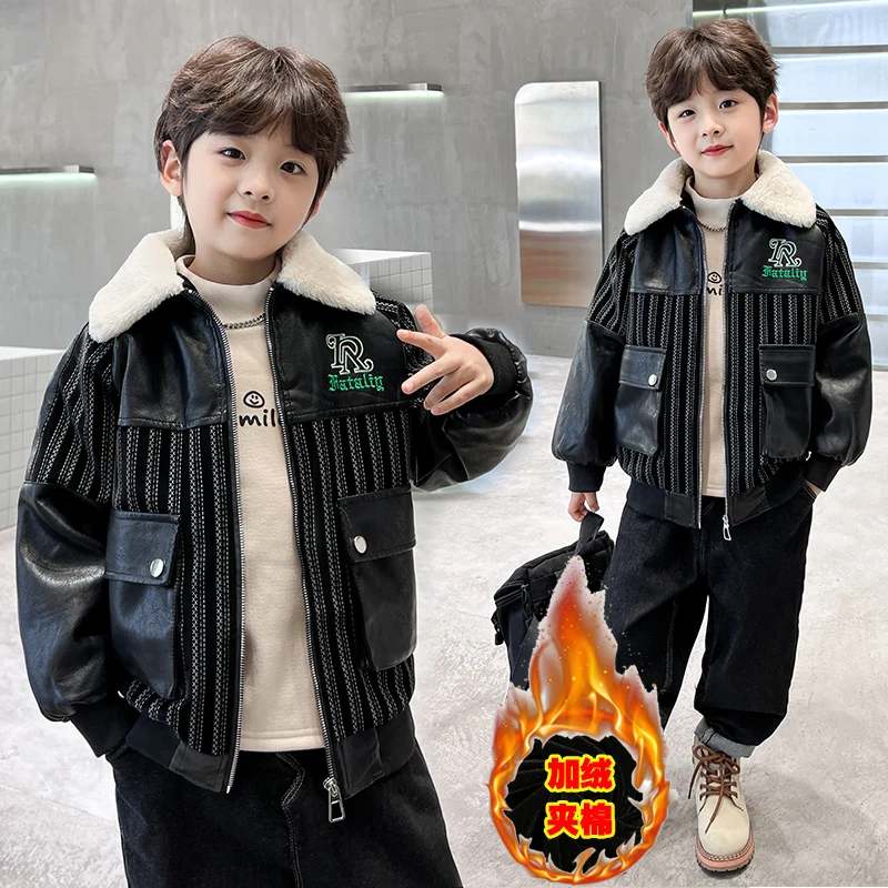 سترة خريف وشتاء وسيم للأطفال مع معطف جلد دافئ سميك عالي الجودة؛ 4-15 سنة #1