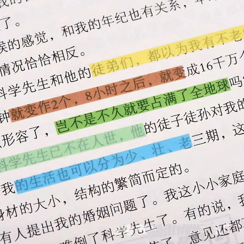 300 Sheets Rainbow Color Index Memo Pad Posted It Sticky Notes Paper Sticker Notepad Bookmark School Supplies Kawaii Stationery