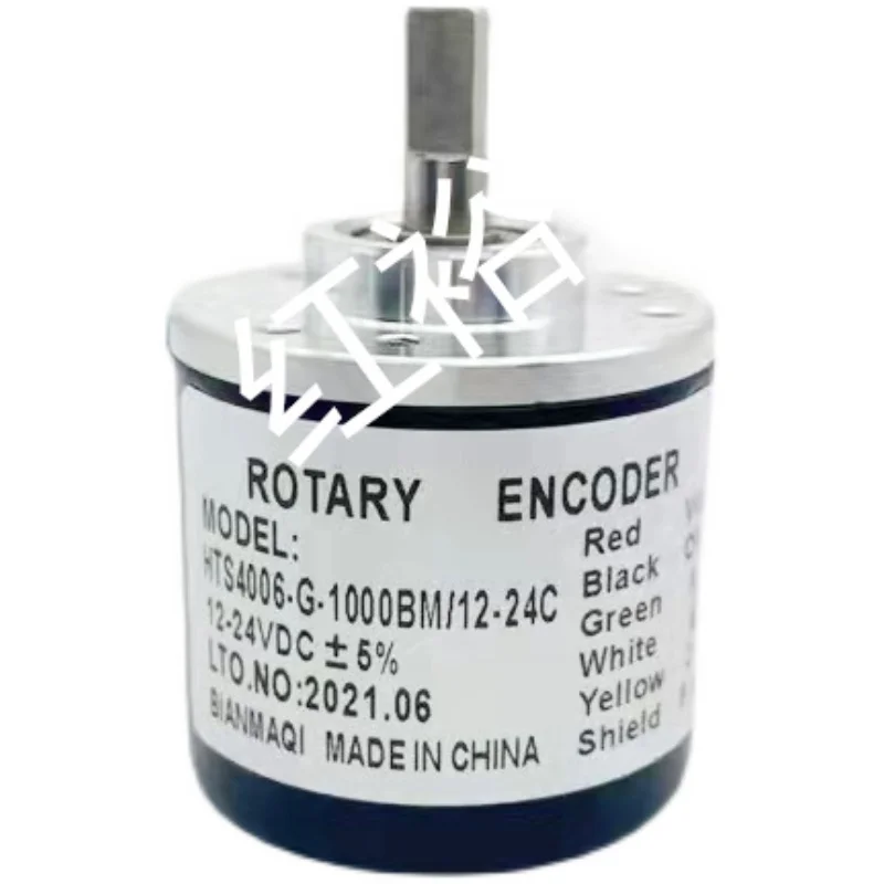 

Encoder HTS 4006-G-200-360-400-500-600-1000-1024-2000 BM/12-24c Moldes De Silicona Para Resina Epoxi