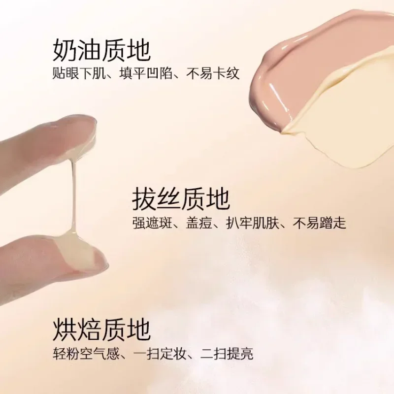 لوحة خافي عيوب البشرة من ماري دالجار، كريم تغطية كاملة، مستحضرات تجميل مرطبة تدوم طويلاً