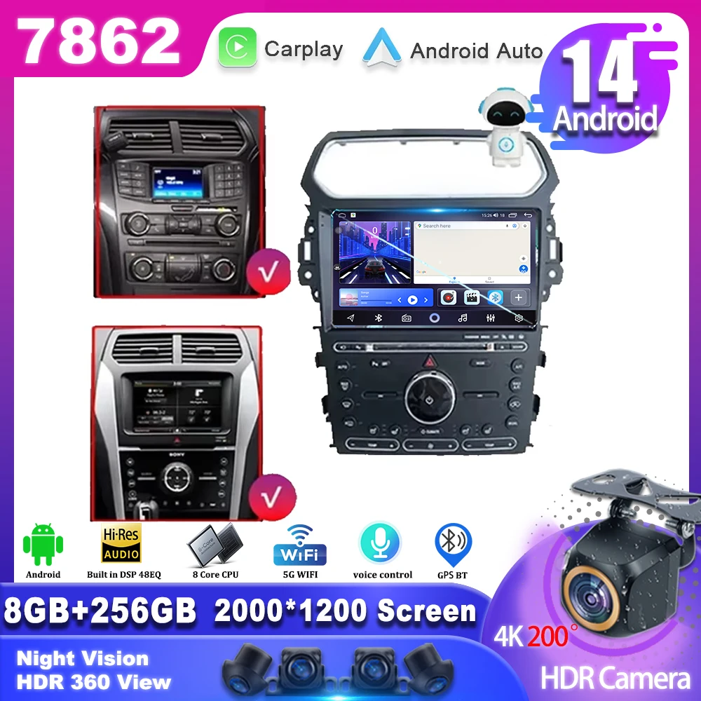 

Android 14 для Ford Explorer 5 2011-2019 HDR QLED 3.1mo lettore мультимедиаale navigazione GPS без 2din DVD auto DVD Carplay