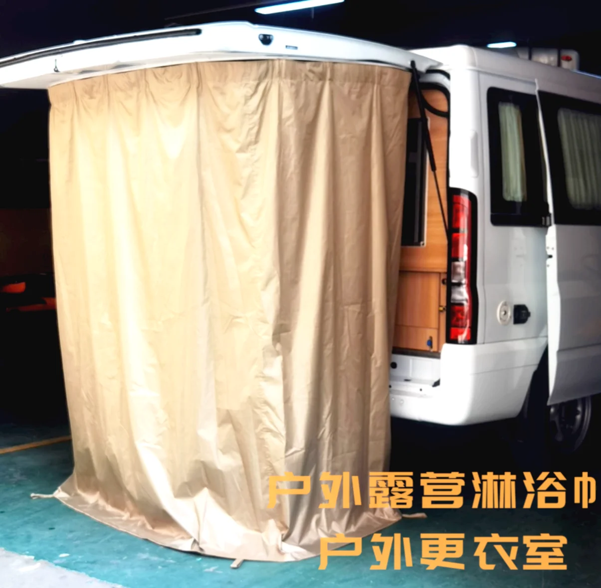 Outdoor Camping Toilet Tent - Jiangling Fushun Quanshun Datong camping car