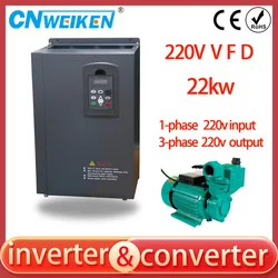 11KW 220V VFD Inverter 15KW 18.5KW 22KW 30KW Frequency Inverter Converter 1P input 3P Output 220V For motor speed