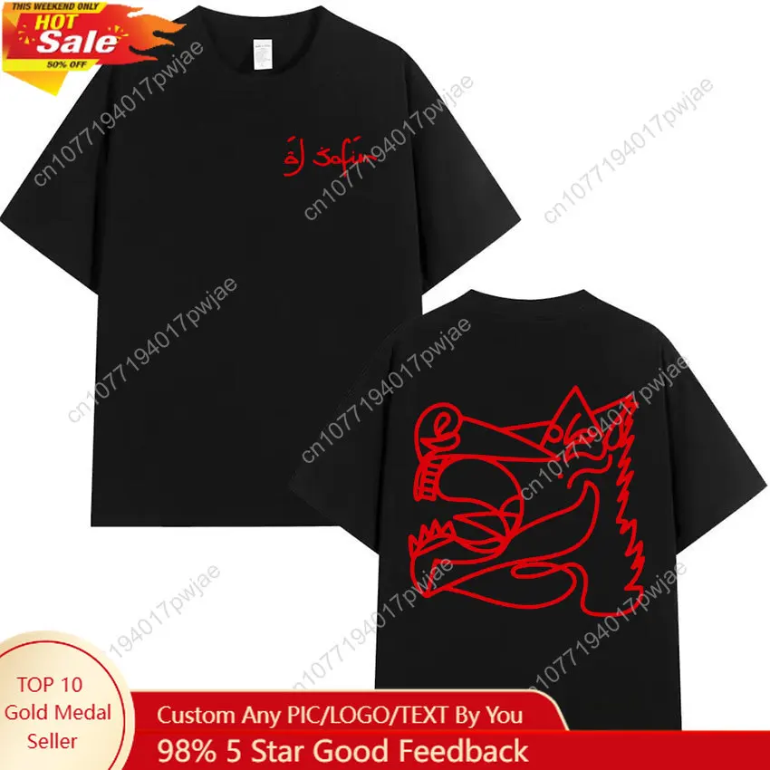 

Rapper Al Safir Tour Graphics Short Sleeve Tshrit Mens Harajuku Oversized Tide Tshirts Casual Style Y2K T Shirt Unisex Teenagers