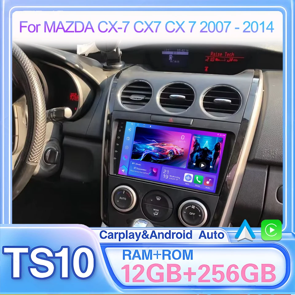 Android 15 For MAZDA CX-7 CX7 CX 7 2007-2014 Car stereo Multimedia