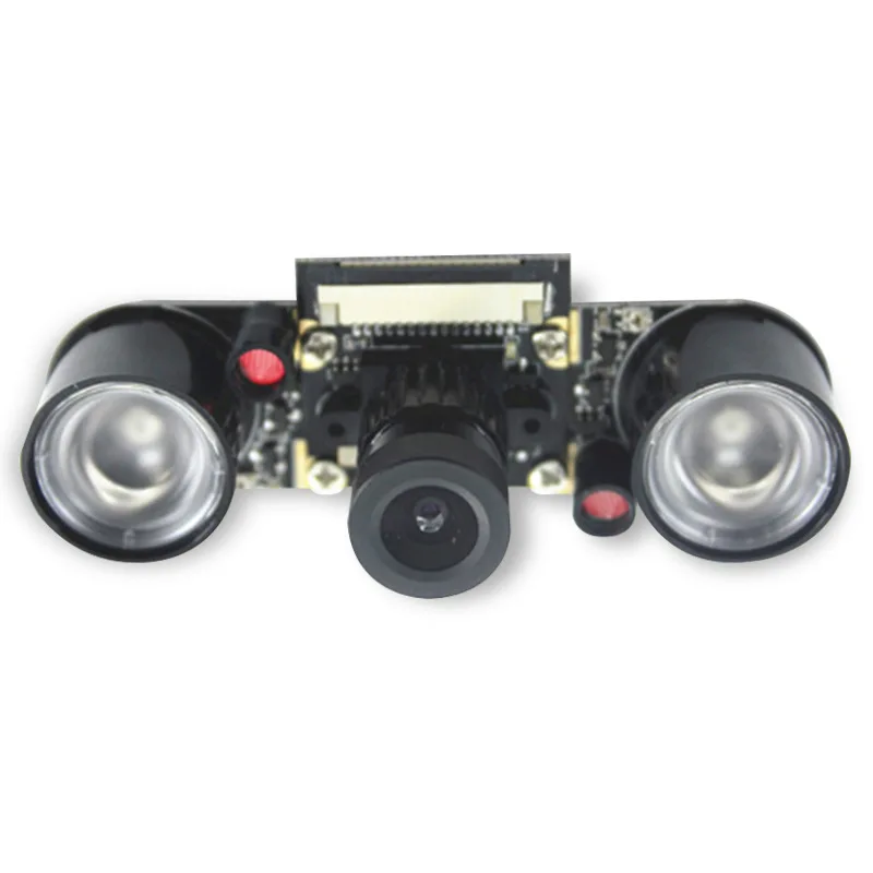 5.0million pixel 3B+4B night vision infrared 3.6mm HD camera