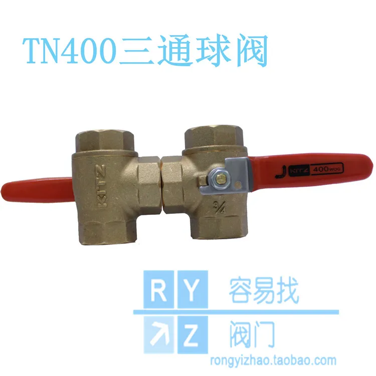 Japan\'s Kitazawa three-way copper ball valve TN400 brass L-type reversing ball valve 400PSI Kaiz imported valve 4 points