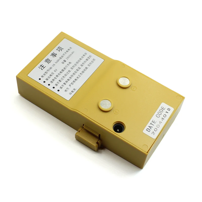 NI-MH Battery NB-28… - image