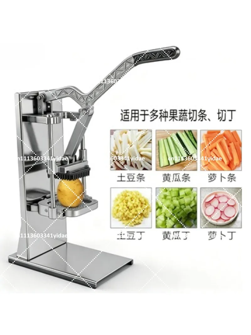 Commercial French Fry Cutter 1/2