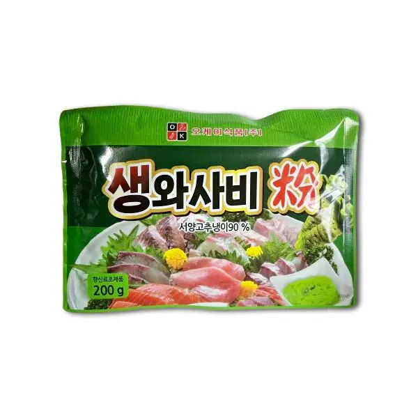 [Okay] Polvo de Wasabi fresco (90%) 200 g