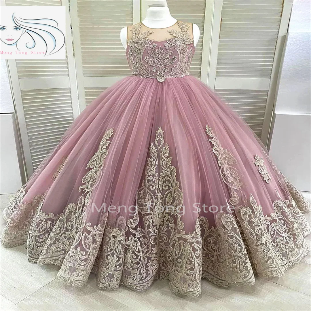 

Tulle Flower Girl Dresses For Wedding Gold Lace Puffy Princess Sleeveless Floor Length Kids Birthday Party Dress Ball Gowns