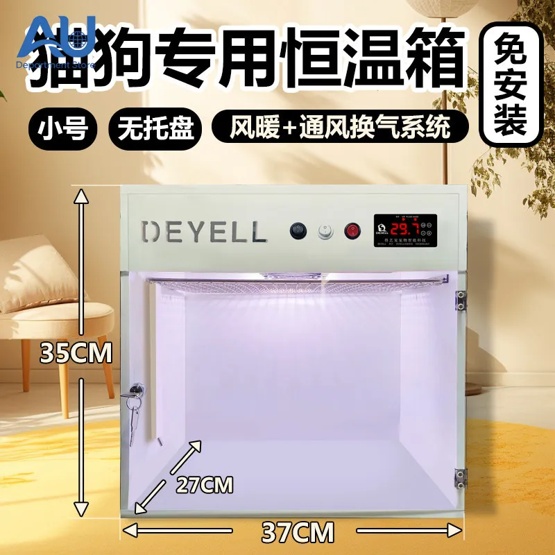 Pet Smart Incubator Cat Dog Cub Incubator Luxury Villa Warm Cat Cabinet