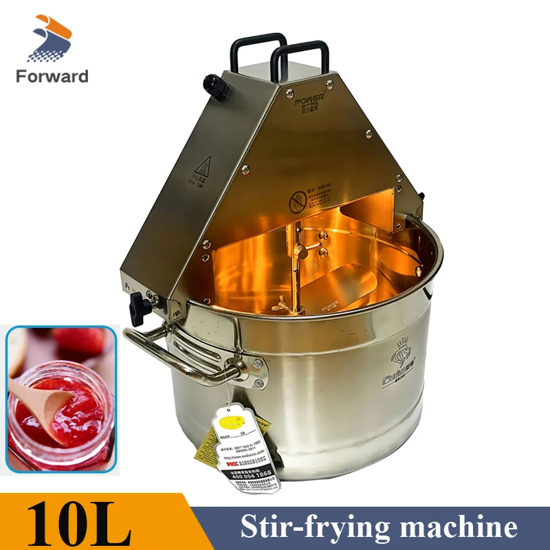 Food Stirrer Pot 10L Stir-fry Machine Food Jam Sauce Mixing Wok 220V Automatic Stir Fry Machine