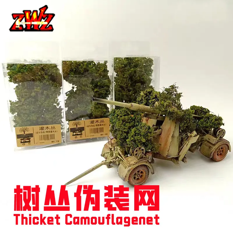 

Tree Camouflage Net Simulated Small Tree Chariot Miniature Scene Of Train Sand Table Platform Model Vegetation Material