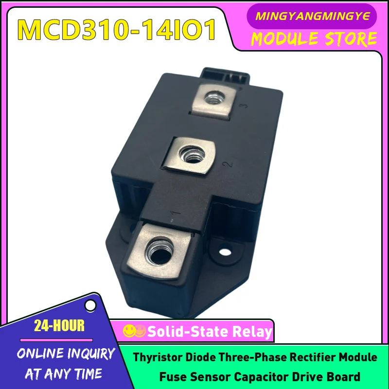 

НОВЫЙ МОДУЛЬ MDD312-14N1B MCD310-18IO1 MCD250-14IO1 MCD310-14IO1 MCD250-16IO1 MDD255-16N1B MCD224-18IO1 MCD312-08IO1 MDD312-18N1B