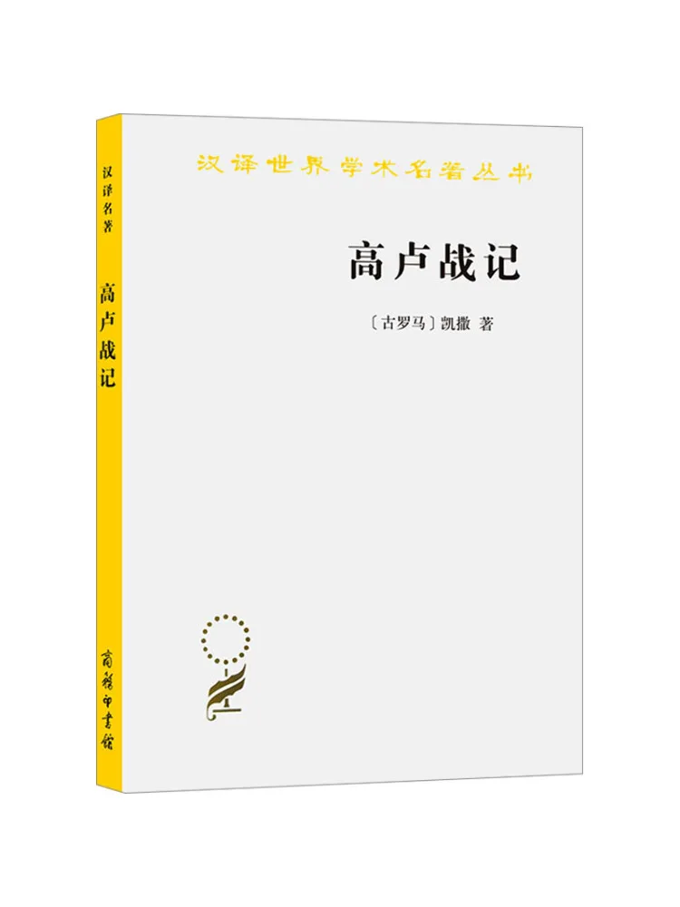 

Книга-Winshare The Battle Of Takulu