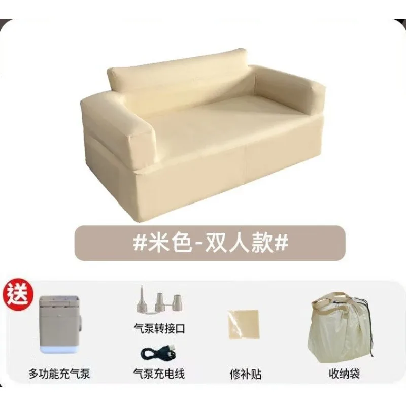 Divano ad aria automatico di lusso moderno Divano gonfiabile portatile multifunzionale Pompa incorporata pieghevole per la camera da letto di casa all'aperto 
