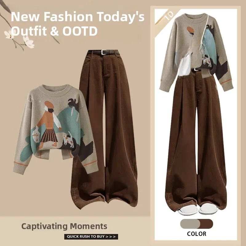 

Осенне-зимний женский модный комплект: теплый свитер и брюки с высокой талией, утягивающие фигуру, повседневные, винтажный стиль, новогодняя атмосфера.