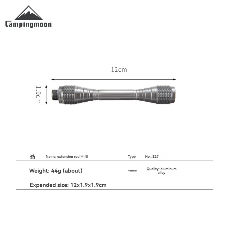

Удлинитель из алюминиевого сплава Z27 для светодиодной лампы MINI для увеличения высоты или длины - короткий стиль - стержень подсвечника