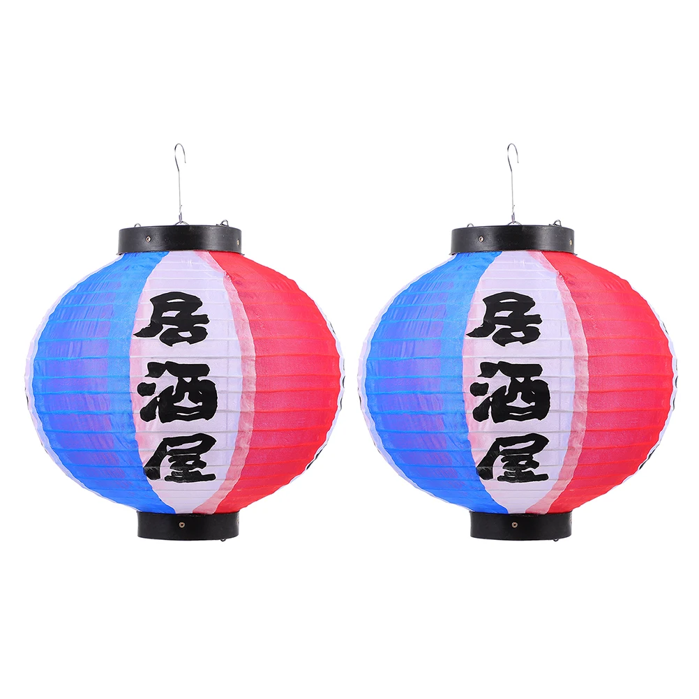 

2 Pcs Japanese Lantern Hanging Paper Restaurant Decor 30cm Blue Cloth Sushi Bar Pendant Lights Ch Round Shaped