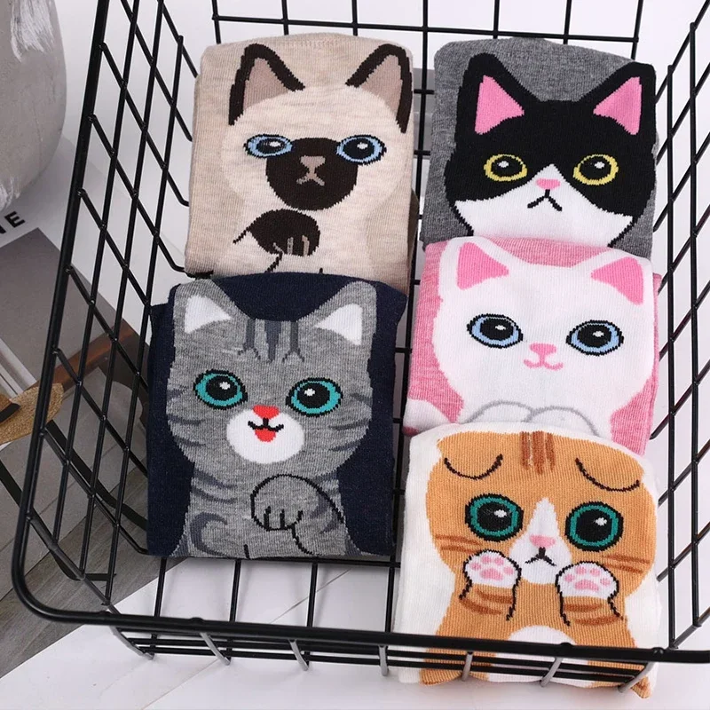1/5 Paar Cartoon Mooie Kat Puppy Zachte Pure Katoenen Enkelbandsokken Harajuku Kawaii Veelzijdige Ademende Casual Korte Middelste Sokken