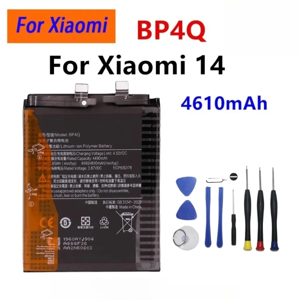 BP4Q Zero Cycle Phone Battery 4610mAh 3.87V Large Capacity For Xiaomi 14 23127PN0CC New Arrival With Free Repair Kit