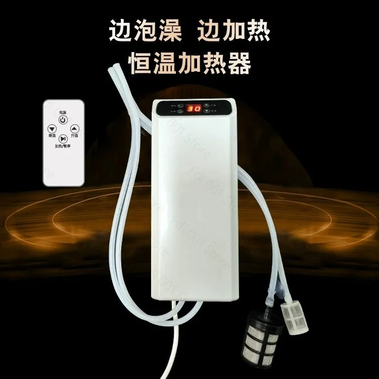 New 1500-watt Automatic Constant Temperature Bath Bucket Heater Folding Bath Bucket Bathtub Hot Bath Foot Insulation