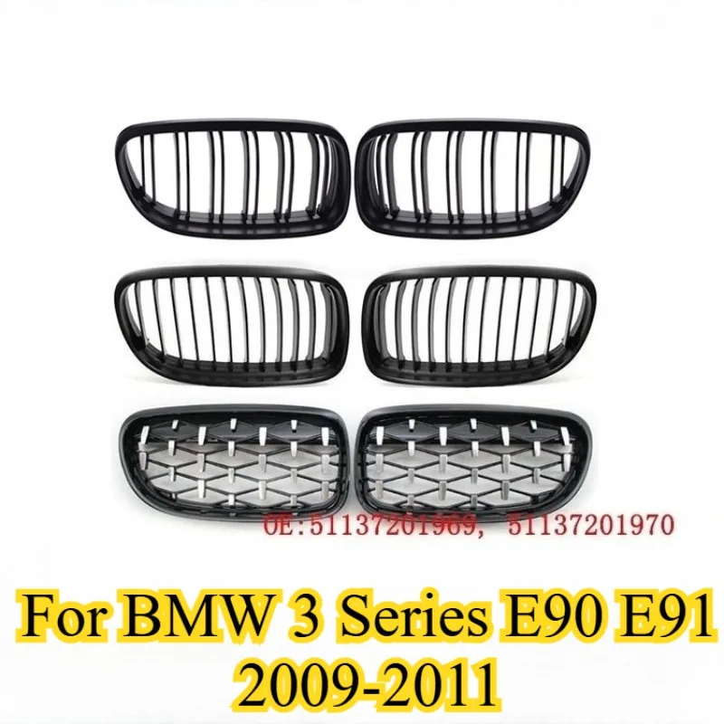 

Для BMW 3 серии E90 E91 автомобильная передняя решетка для почек, гоночные решетки, автоматические решетки 2009-2011 [51137201969/51137201970]