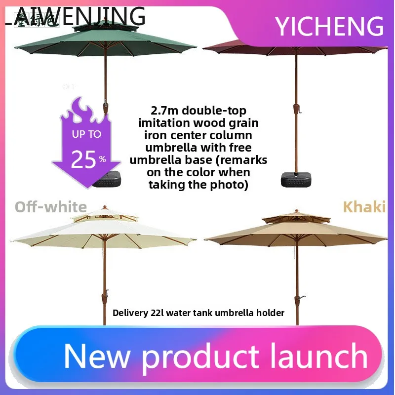 

LYY outdoor parasol large stall courtyard middle column umbrella balcony camping umbrella