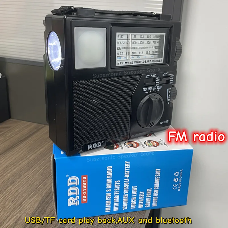 Portable Emergency … - image
