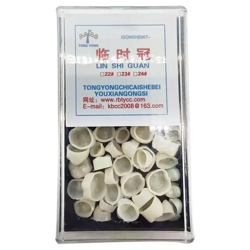 

Temporary Repair Porcelain Dental Anterior Whitening, Gaps Filling, False Teeth Crown, Safety Dentist Care Supplies, Teeth Venee