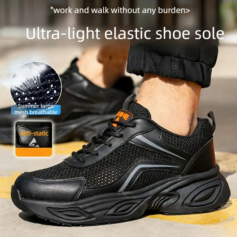 Summer Industrial Anti-static Shoes Gas Station Work Shoes No Steel Toe Light Safety Shoes Breathable Sneakers For Women Men_voghion.com