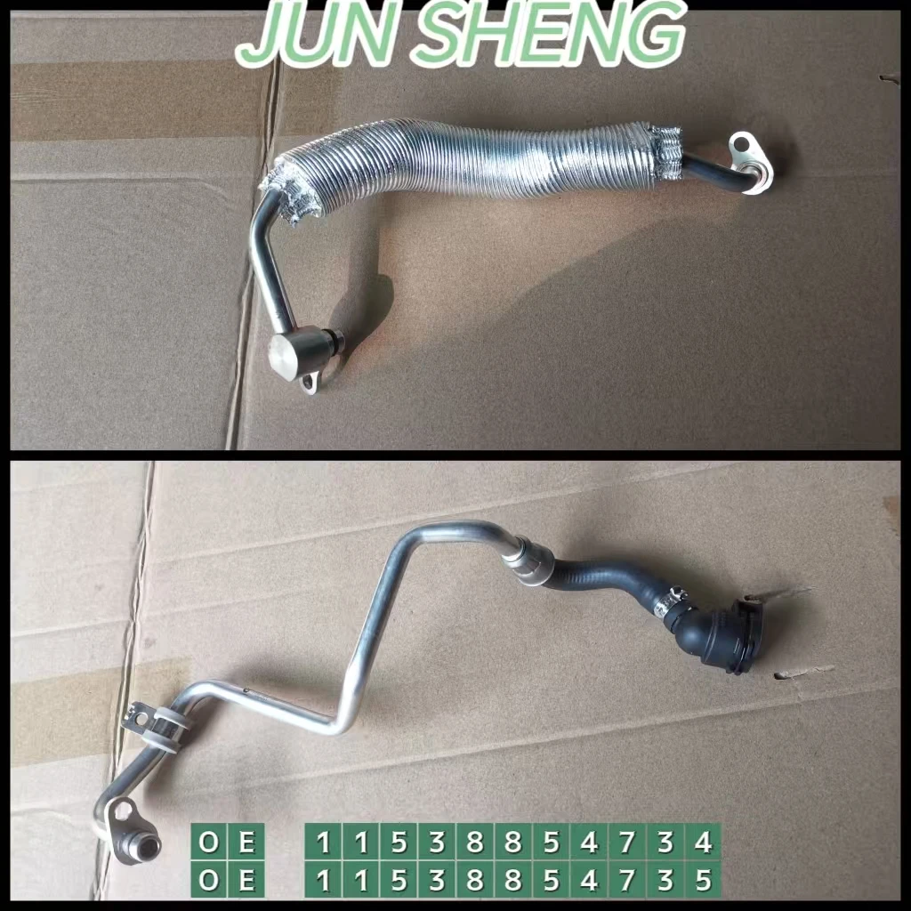 

Turbocharger water pipe For BMW G20 320i G22 G26 420i 1.6 OEM 11538854735 11538854734