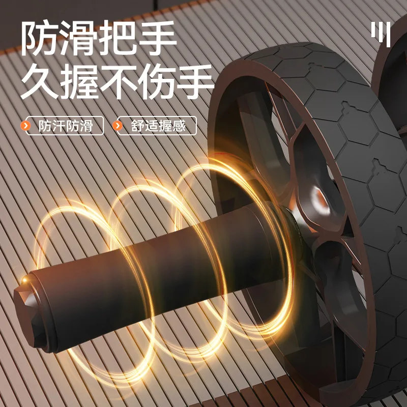 Abdominal Wheel Combination Rebound Double Wheel Silent Abdominal Exercise Non-Slip Abdominal Muscle Roller