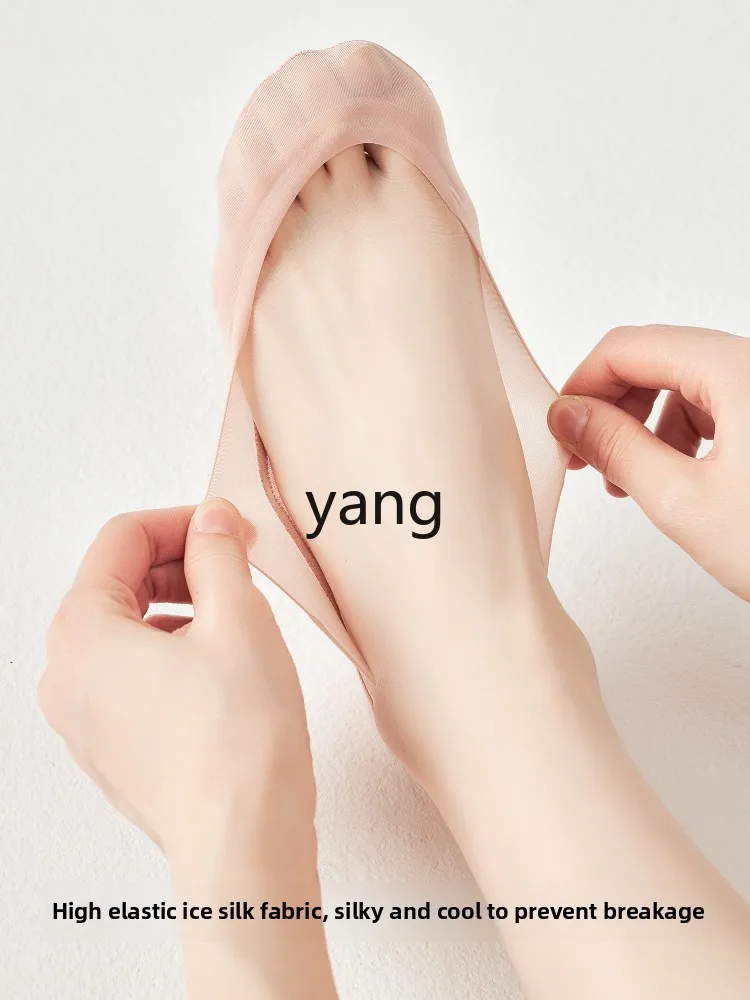 Yjq boat socks summer thin ultra-shallow cotton sole non-slip non-slip heel single shoes invisible high heels socks